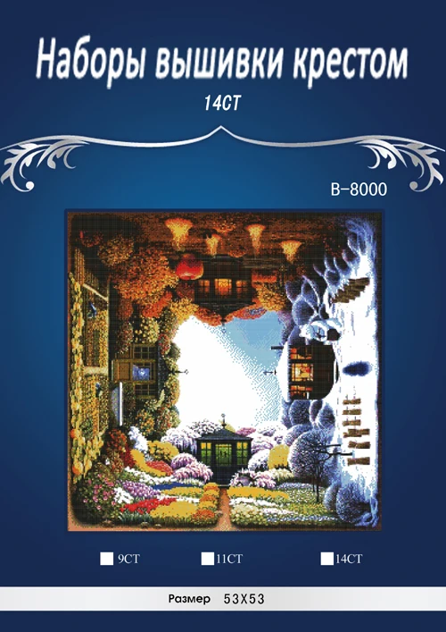 4CT Top Quality lovely counted cross stitch kit four seasons in a year, season house spring summer autumn winter
4CT Top Quality lovely counted cross stitch kit four seasons in a year, season house spring summer autumn winter