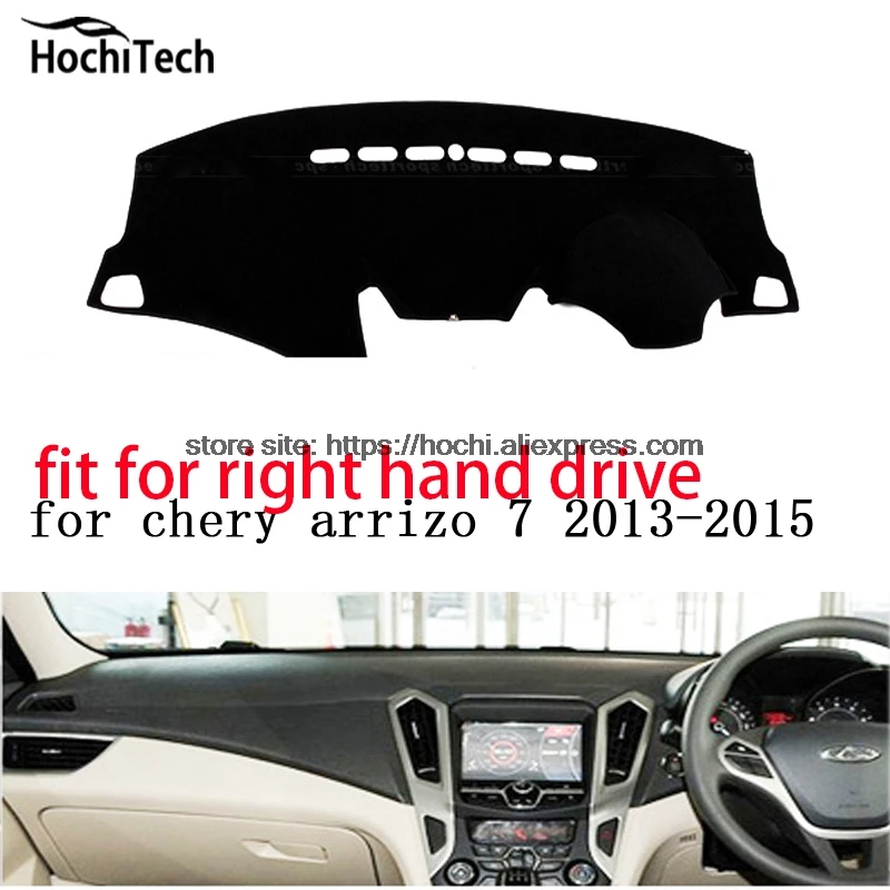 Для Chery azrrizo 7 2013-2015 коврик для приборной панели с правым приводом защитная накладка для автомобиля-Стайлинг интерьера ремонт наклейки товар...
Для Chery azrrizo 7 2013-2015 коврик для приборной панели с правым приводом защитная накладка для автомобиля-Стайлинг интерьера ремонт наклейки товар...