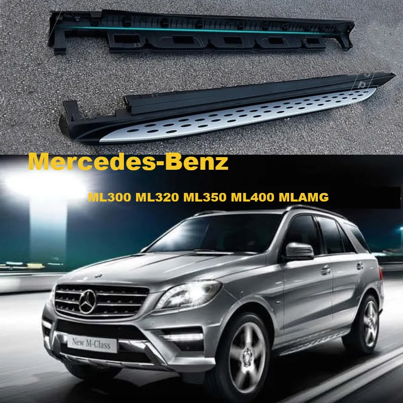 Автомобильные подножки боковые педали для Mercedes Benz ML300 ML320 ML350 ML400 2012 2017