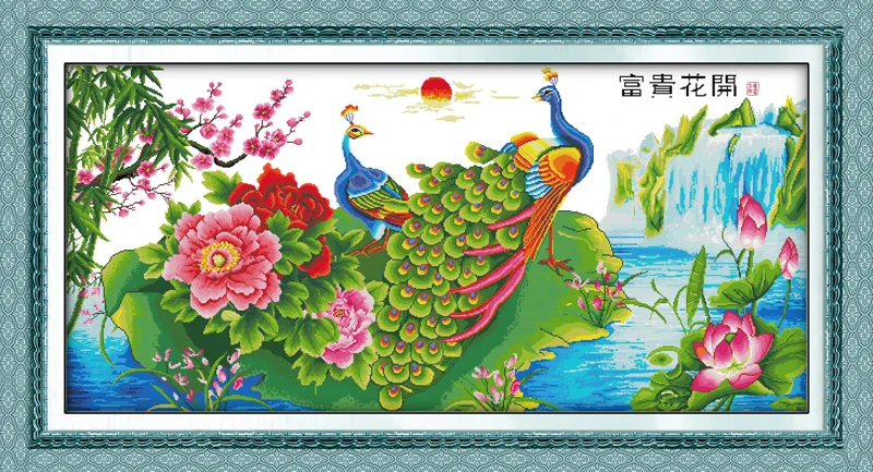 Fortune comes with blooming (peacock)cross stitch kits white 11ct printed embroidery DIY handmade needle work wall home decor
Fortune comes with blooming (peacock)cross stitch kits white 11ct printed embroidery DIY handmade needle work wall home decor