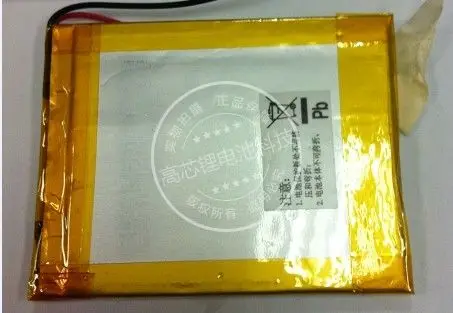 New hot A 3.7V polymer lithium battery 504050 054050 MP5 Bluetooth GPS sound 1000MAH Rechargeable Li-ion Cell
New hot A 3.7V polymer lithium battery 504050 054050 MP5 Bluetooth GPS sound 1000MAH Rechargeable Li-ion Cell