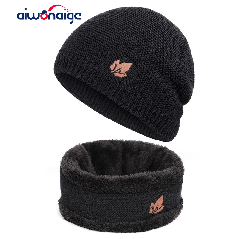 New fashion men's winter hat scarf 2 sets of high quality knitted hats men and women plus velvet thickening soft hat scarf warm
New fashion men's winter hat scarf 2 sets of high quality knitted hats men and women plus velvet thickening soft hat scarf warm
