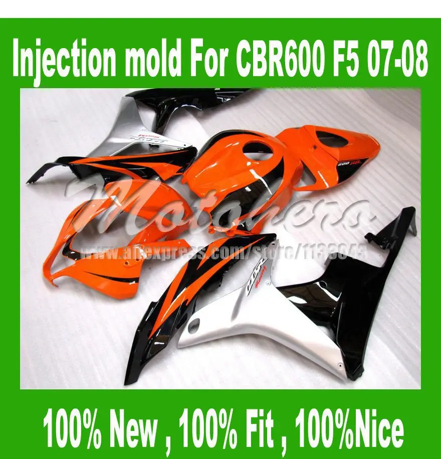 For HONDA CBR600F5 07-08 F5 2007 2008 F5 CBR600RR 07 08 Q3335f CBR 600 600RR Injection CBR600 RR Orange Silver Black Fairing
For HONDA CBR600F5 07-08 F5 2007 2008 F5 CBR600RR 07 08 Q3335f CBR 600 600RR Injection CBR600 RR Orange Silver Black Fairing