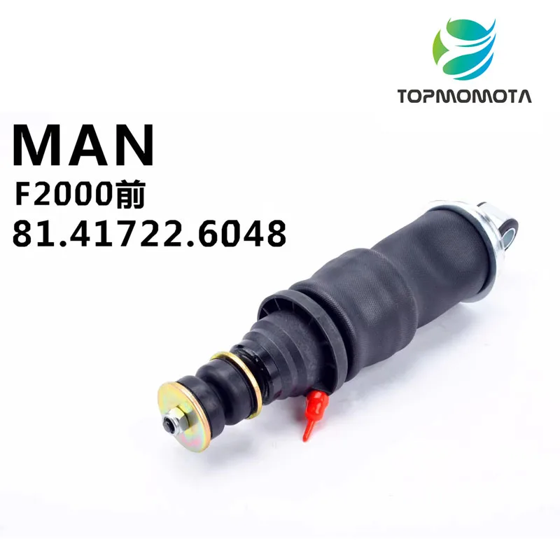2 pieces new air cabin shock fit to MAN truck F2000 front suspension 81.41722.6048
2 pieces new air cabin shock fit to MAN truck F2000 front suspension 81.41722.6048