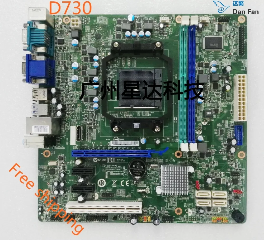 MS-7928 для ACER Veriton D730 настольная материнская плата FM2 материнская плата 100% протестированная полностью Рабочая
MS-7928 для ACER Veriton D730 настольная материнская плата FM2 материнская плата 100% протестированная полностью Рабочая