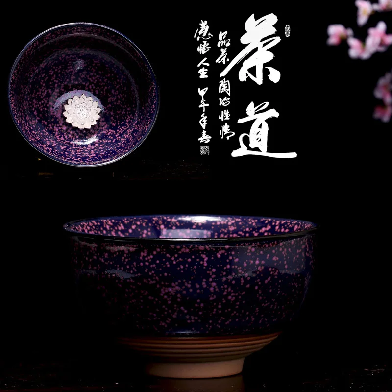 2018 Top Fashion Limited Teapot Gaiwan Tea Wholesale Lamp Cup Really Tianmu Whitebait Hand Inlaid Lotus Silver Individual
2018 Top Fashion Limited Teapot Gaiwan Tea Wholesale Lamp Cup Really Tianmu Whitebait Hand Inlaid Lotus Silver Individual