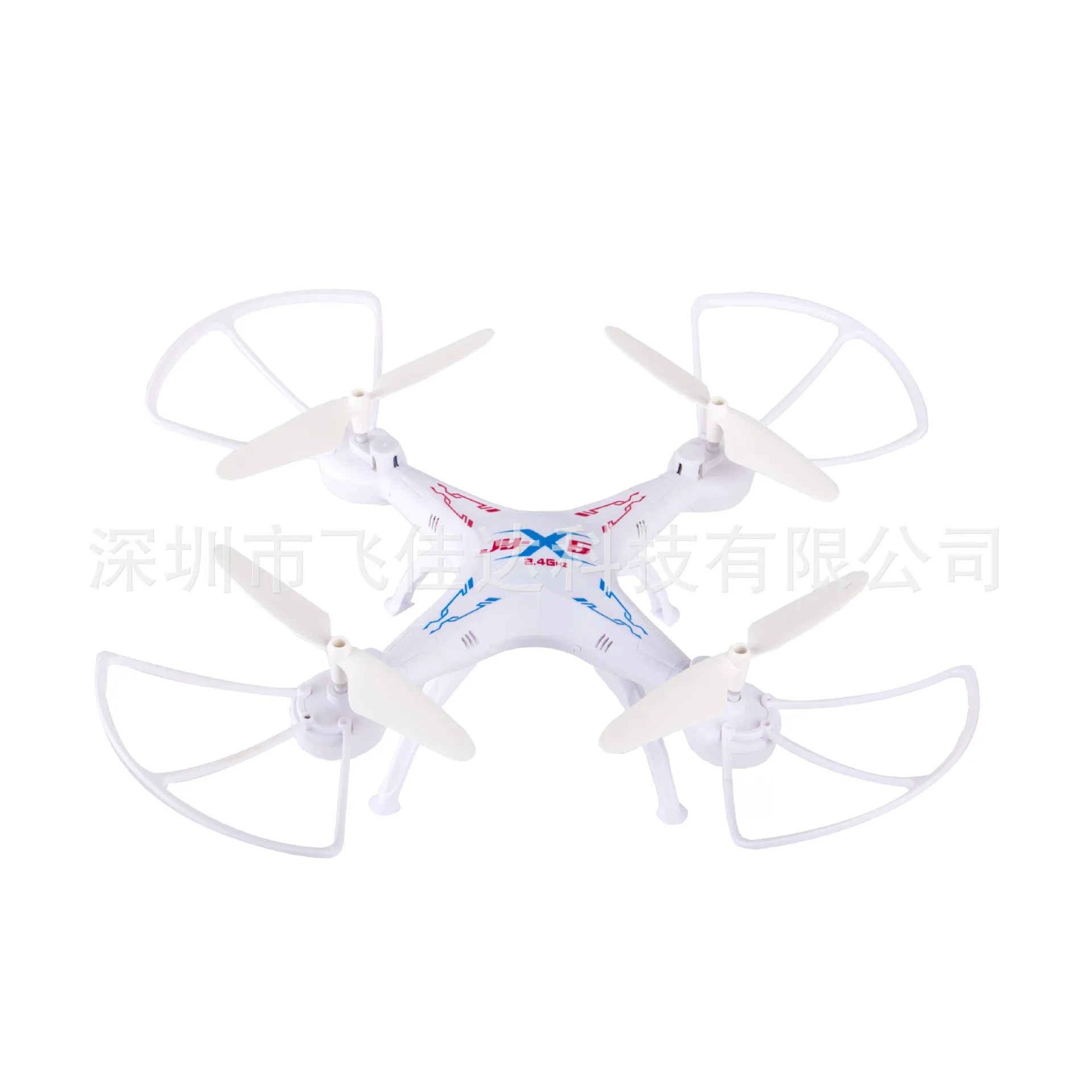 JDTOYS four-axis aircraft drone remote control aerial photography resistant toy aircraft high-speed rotation
JDTOYS four-axis aircraft drone remote control aerial photography resistant toy aircraft high-speed rotation