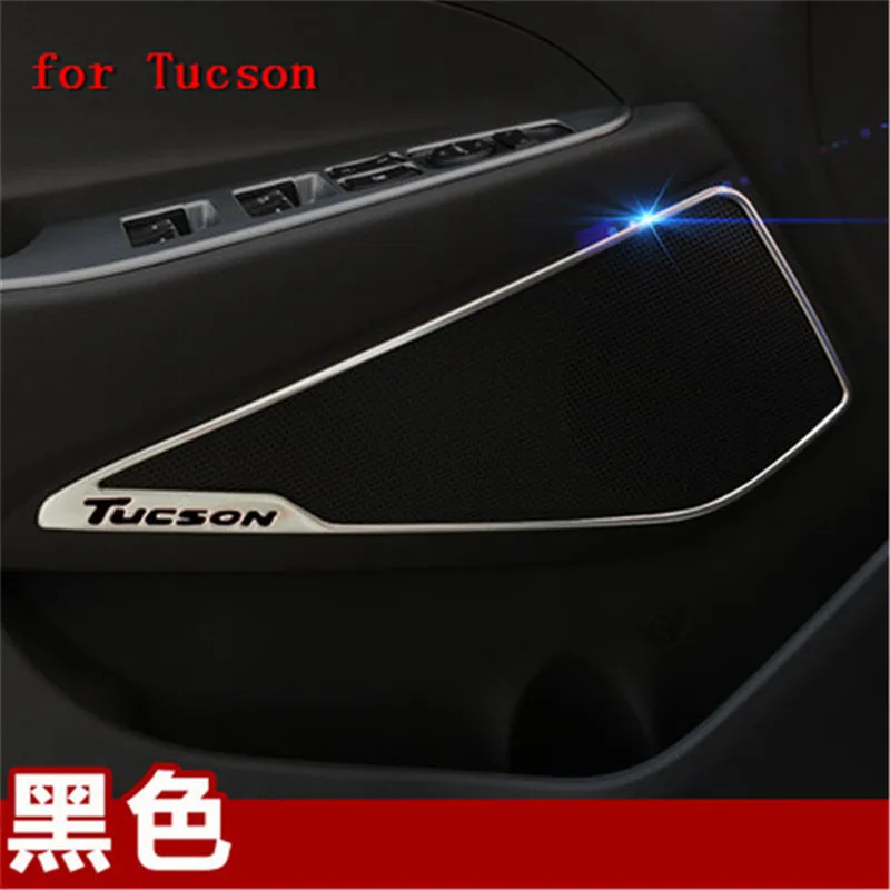 For Hyundai Tucson 2015 2016 2017 2018 Car Door Stereo Covers Door Speaker Stickers Sequins Internal Decoration Accessories
For Hyundai Tucson 2015 2016 2017 2018 Car Door Stereo Covers Door Speaker Stickers Sequins Internal Decoration Accessories