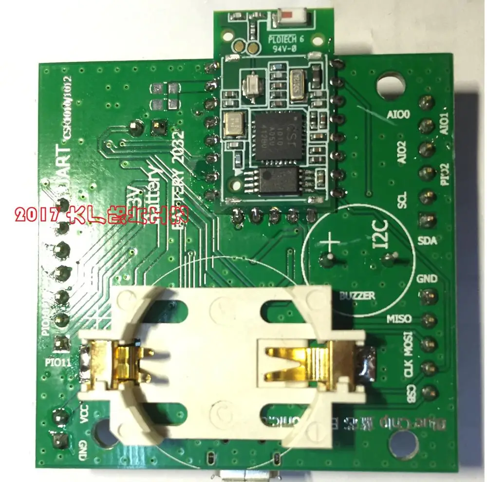 Макетная плата для Bluetooth 4.0BLE CSR1010 поддерживает сетку/IOT/Универсальный Велосипедный Замок Bluetooth
Макетная плата для Bluetooth 4.0BLE CSR1010 поддерживает сетку/IOT/Универсальный Велосипедный Замок Bluetooth
