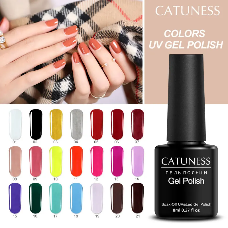 CATUNESS 24 Colors French Lucky 3d Gel Long Lasting Polish Semi Permanent Soak Off Orange Uv Color Led Nail Lacquers | Красота и