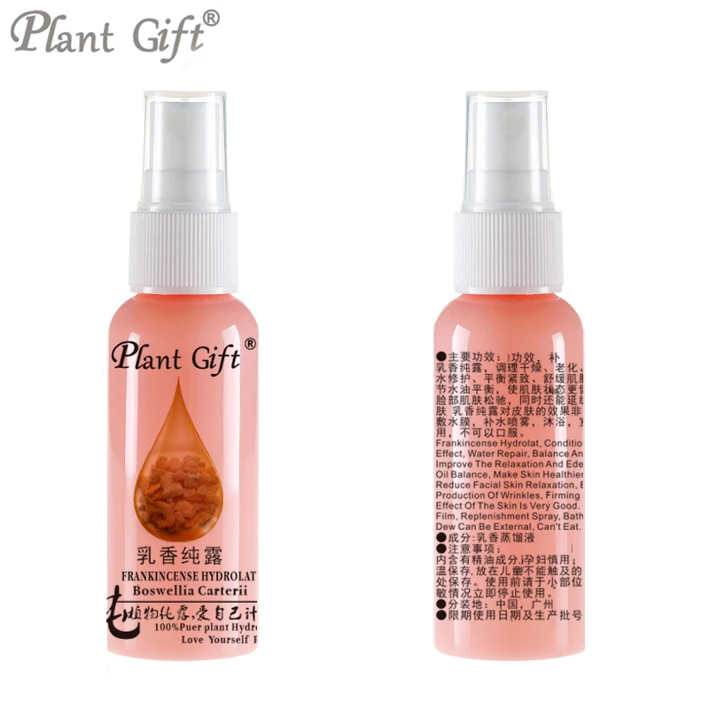 0ml Frankincense Hydrosol Hydrolat Improve Flabby Elasticity, Shrink Pores 100% Pure Essential Oil Skin Care
0ml Frankincense Hydrosol Hydrolat Improve Flabby Elasticity, Shrink Pores 100% Pure Essential Oil Skin Care