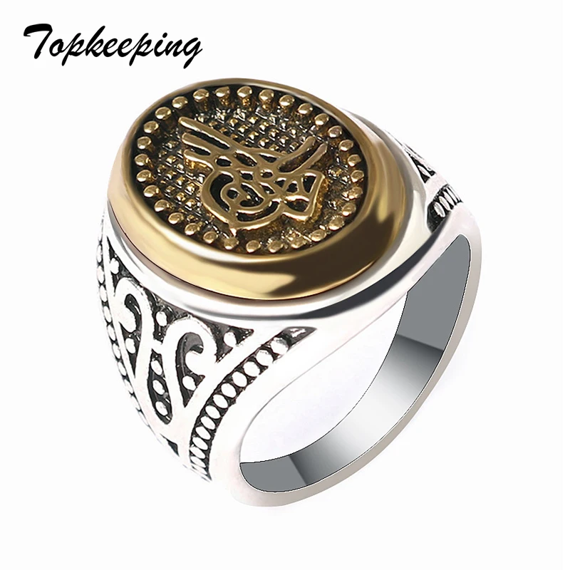 Unisex Fashion Jewelry Gold Silver Color Stitching Carved Vintage Men Finger Ring Business Gathering Party Gifts for Gentleman
Unisex Fashion Jewelry Gold Silver Color Stitching Carved Vintage Men Finger Ring Business Gathering Party Gifts for Gentleman