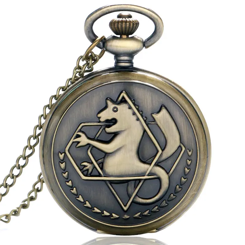 

Silver/Bronze Tone Fullmetal Alchemist Pocket Watch Cosplay Edward Elric Anime Design Pendant Necklace Chain Boys Christmas Gift