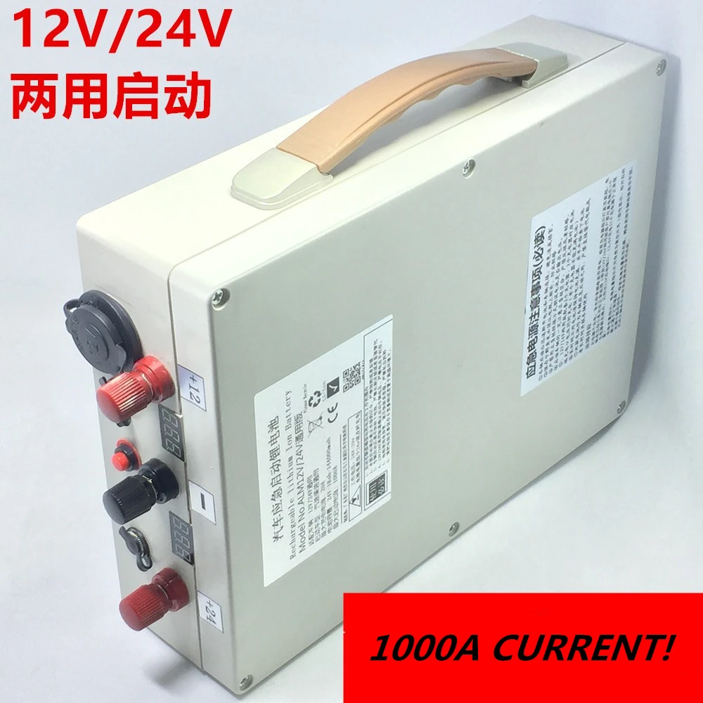 High power 12V 24V 1000A 5V USB Lithium-ion Li-ion battery for inverters start gasoline/diesel cars emergency Power source
High power 12V 24V 1000A 5V USB Lithium-ion Li-ion battery for inverters start gasoline/diesel cars emergency Power source