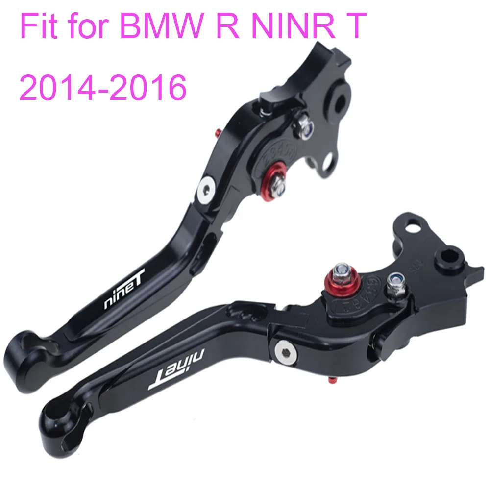 KODASKIN Left and Right Folding Extendable Brake Clutch Levers for BMW R NINR T RNINRT 2014-2016
KODASKIN Left and Right Folding Extendable Brake Clutch Levers for BMW R NINR T RNINRT 2014-2016