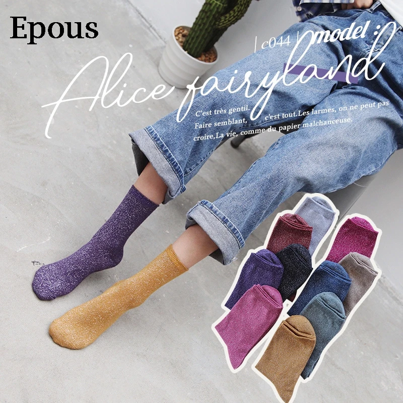 Фото Epous цветные блестящие короткие женские носки в стиле хараджуку модные забавные