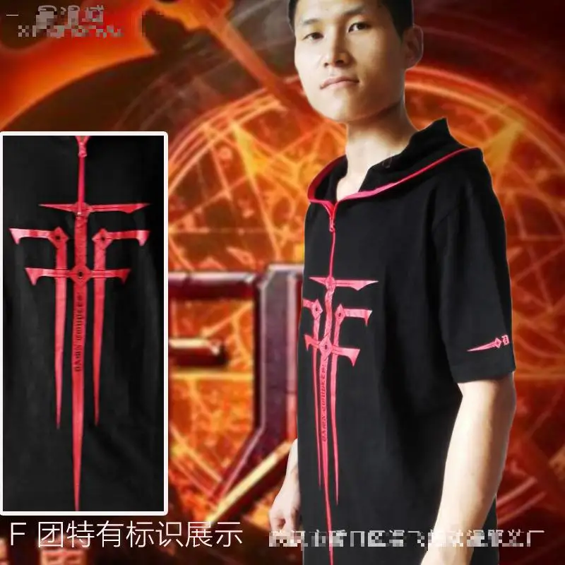 Baka to Test to Shoukanjuu Ryou Sugawa FFF Inquisition Mihnah Costume Anime Summer hooded short sleeve T-shirt for Men
Baka to Test to Shoukanjuu Ryou Sugawa FFF Inquisition Mihnah Costume Anime Summer hooded short sleeve T-shirt for Men