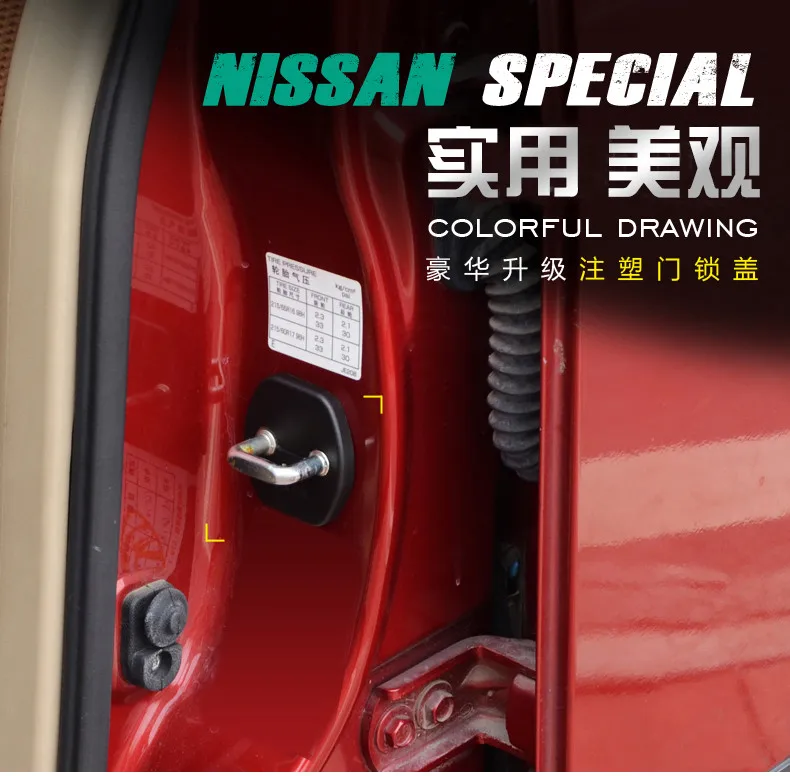 For Nissan Almera Juke Sentra Tiida X-Trail Door lock buckle decorative cover special modified lock cover 4pcs/set
For Nissan Almera Juke Sentra Tiida X-Trail Door lock buckle decorative cover special modified lock cover 4pcs/set