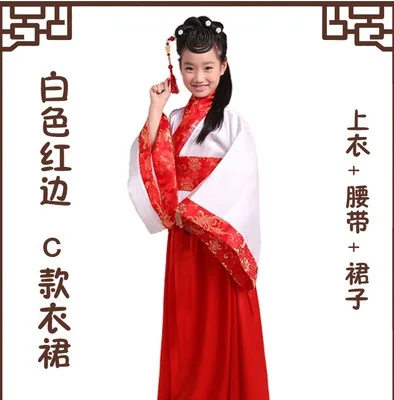 Little Boy Scholars Hanfu Costume Stage Performance Costume Ancient Chinese Pupil Costume for Student Regulations Performance
Little Boy Scholars Hanfu Costume Stage Performance Costume Ancient Chinese Pupil Costume for Student Regulations Performance