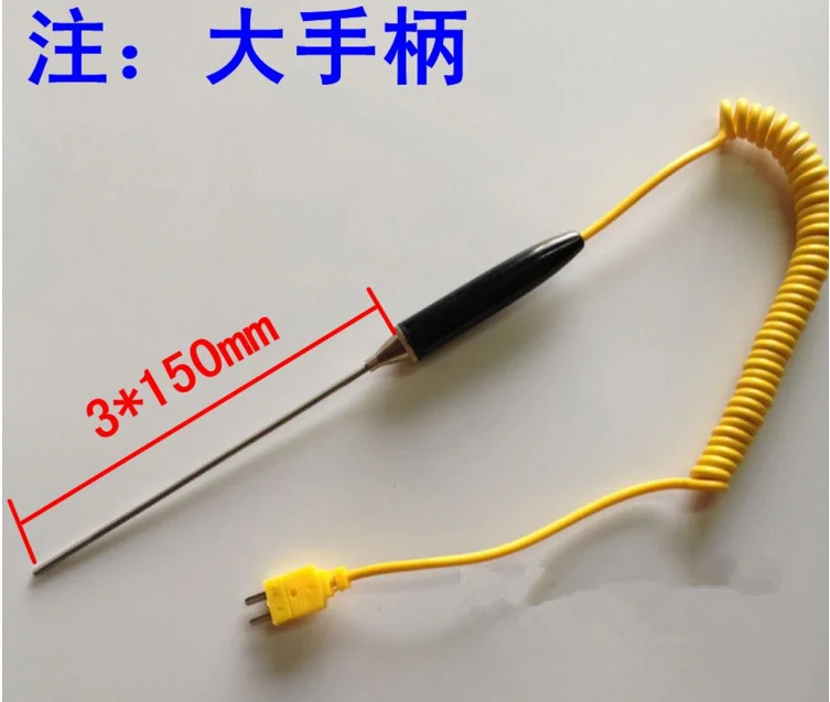 Free Ship Rod Type Probe 150mm TES-1310 DT-902C Thermometer Sensor k-type Thermocouple/Thermometer sonde Custom Sensor Probe
Free Ship Rod Type Probe 150mm TES-1310 DT-902C Thermometer Sensor k-type Thermocouple/Thermometer sonde Custom Sensor Probe