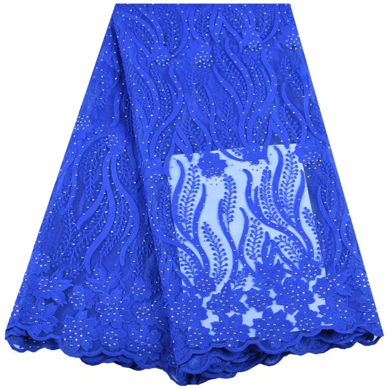 Pure White 2019 Latest French Lace Fabric High Quality African Milk Lace Fabric Stones Nigerian Milk Lace Fabric Dress A1535 
Pure White 2019 Latest French Lace Fabric High Quality African Milk Lace Fabric Stones Nigerian Milk Lace Fabric Dress A1535