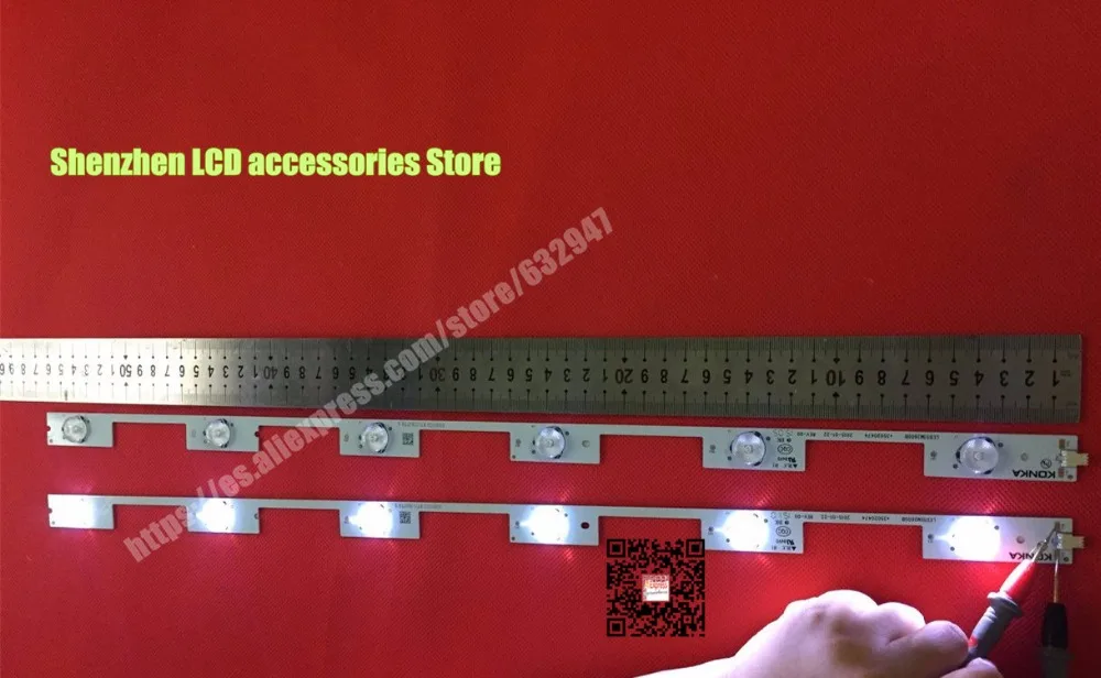 9 шт./лот новинка 100% для Konka LED55K35A 55K11A жк-подсветильник ка LED55M2600B 35020474 светильник
9 шт./лот новинка 100% для Konka LED55K35A 55K11A жк-подсветильник ка LED55M2600B 35020474 светильник
