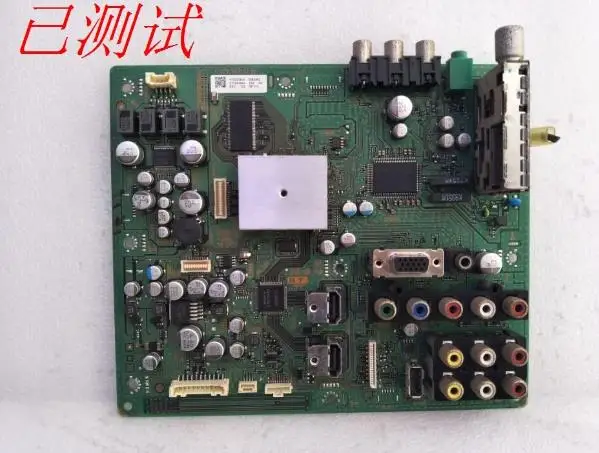 original 100% test for KLV-32S550A motherboard 1-878-659-11 work scrren LTY320AP02/V315B1-L01
original 100% test for KLV-32S550A motherboard 1-878-659-11 work scrren LTY320AP02/V315B1-L01