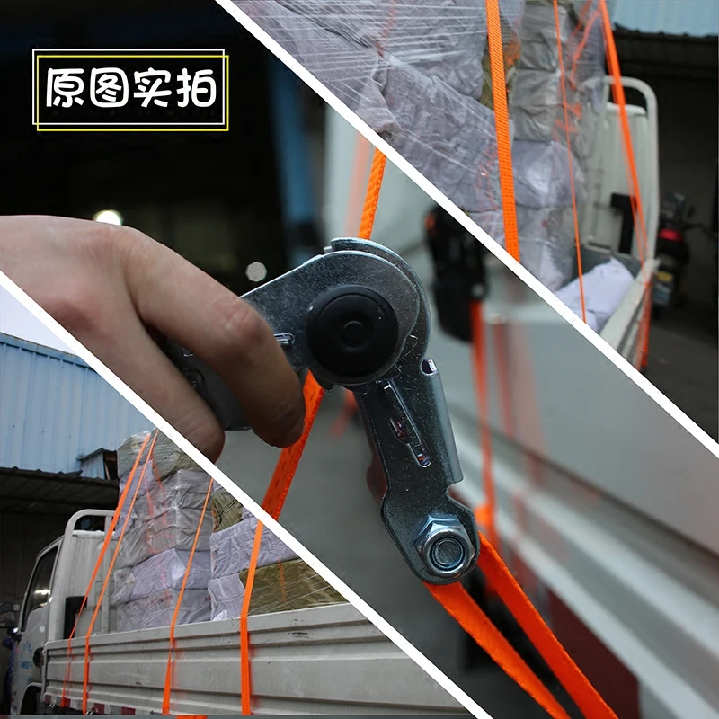 FUWAYDA Classic 2 tons 8M SUV top luggage pickup truck Banding tightening rope tensioner Band Medium-sized cargo fixed bundled
FUWAYDA Classic 2 tons 8M SUV top luggage pickup truck Banding tightening rope tensioner Band Medium-sized cargo fixed bundled