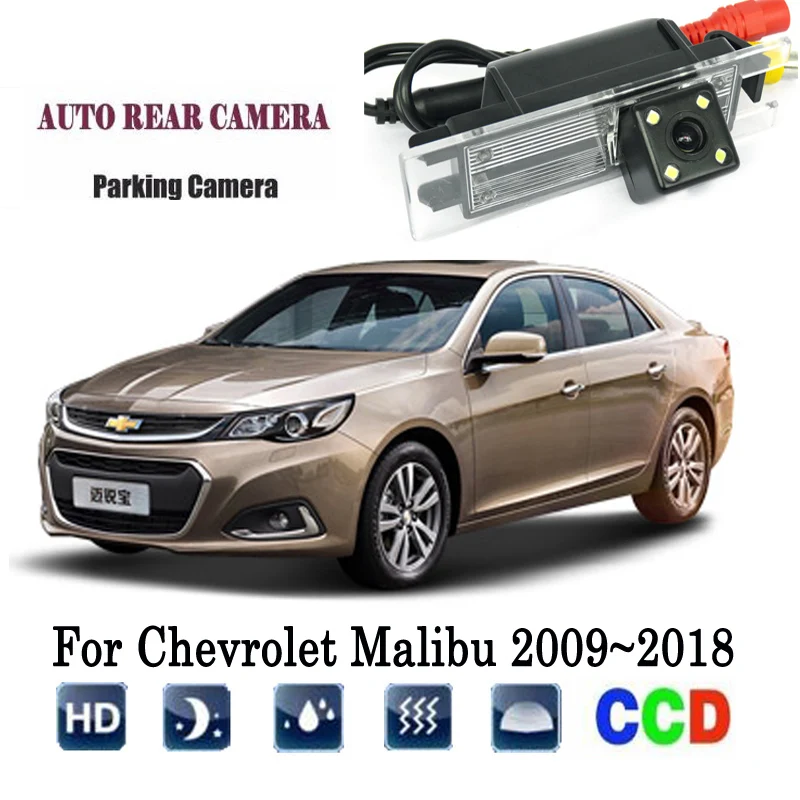 Rear View Camera For Chevrolet Malibu 2009~2018 2012 2013 2015 2016 2017 CCD Night Vision RCA/license plate camera/backup Camera
Rear View Camera For Chevrolet Malibu 2009~2018 2012 2013 2015 2016 2017 CCD Night Vision RCA/license plate camera/backup Camera