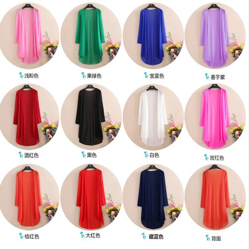 b Shawl Coat Women Summer Sun Protection Clothing Net Yarn Long sleeve Coat Korean Fashion Ladies 12 colors Jacket
b Shawl Coat Women Summer Sun Protection Clothing Net Yarn Long sleeve Coat Korean Fashion Ladies 12 colors Jacket