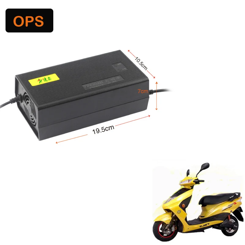 Smart Intelligent OPS Lead Acid Battery Charger 72V 30AH For Electric Bike Bicyle Scooters DC110V-240V Output V 3.5A Volt
Smart Intelligent OPS Lead Acid Battery Charger 72V 30AH For Electric Bike Bicyle Scooters DC110V-240V Output V 3.5A Volt