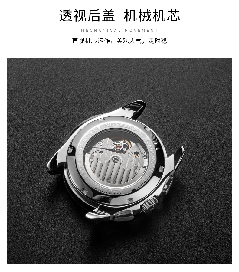 2019 Mens Top Brand Luxury Business Watches Male Luminous Calendar Waterproof Watch Leather Automatic Mechanical Clock
2019 Mens Top Brand Luxury Business Watches Male Luminous Calendar Waterproof Watch Leather Automatic Mechanical Clock