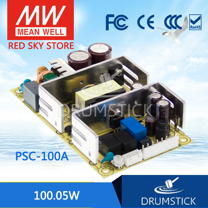 MEAN WELL PSC 100A 13 8 V meanwell 100 05 W с зарядным устройством (функция UPS) PCB|meanwell battery charger|13.8v