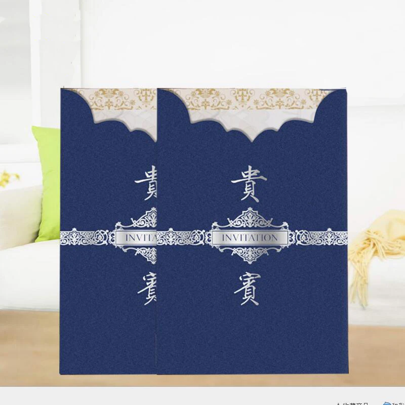 10pcs/lot New Business Banquet Invitation Personality Birthday Card Creative Housewarming Wedding Party Invitation Card
10pcs/lot New Business Banquet Invitation Personality Birthday Card Creative Housewarming Wedding Party Invitation Card