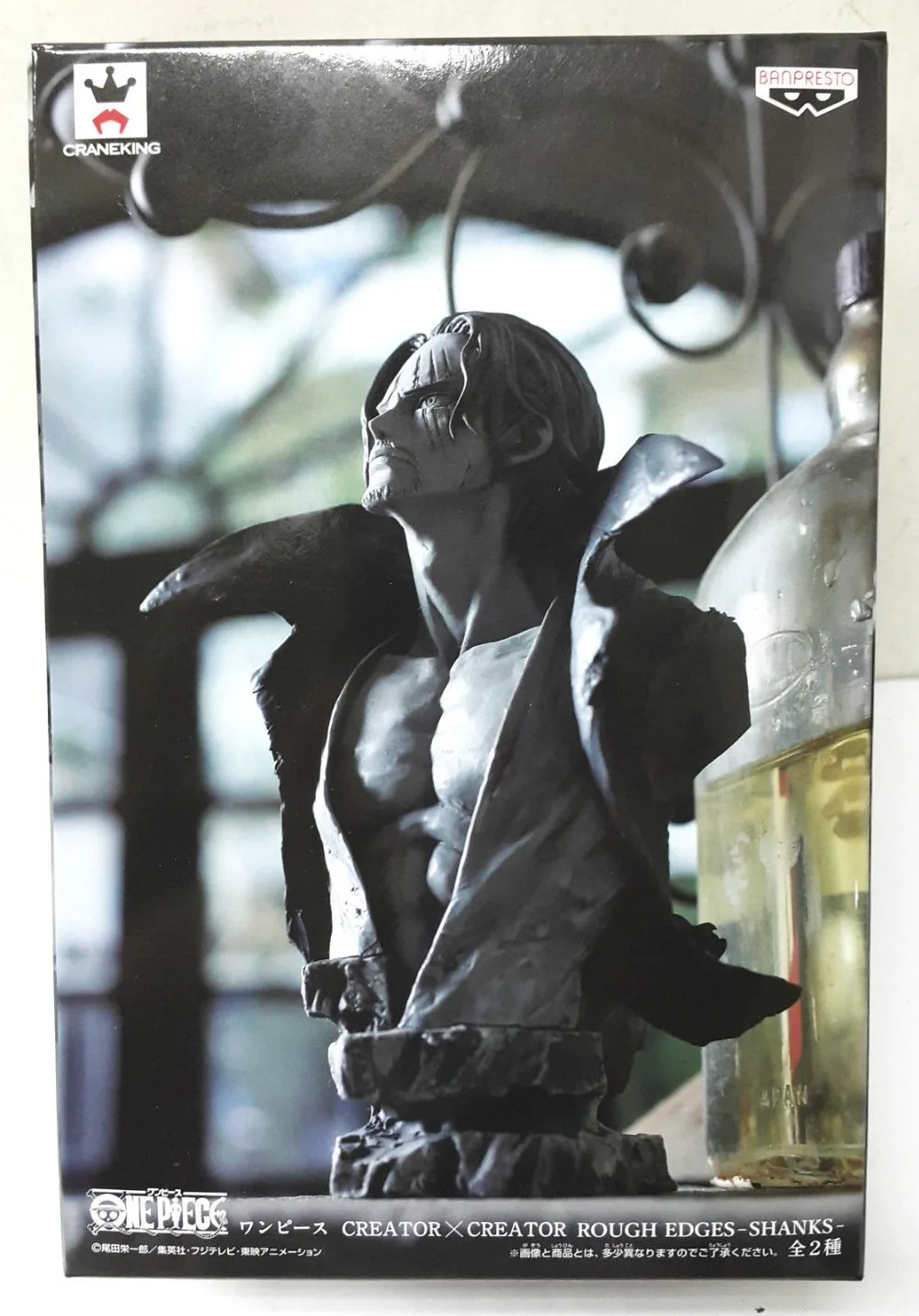 Фигурка из японского аниме One Piece оригинальная игрушка ПВХ с грубыми краями BANPRESTO