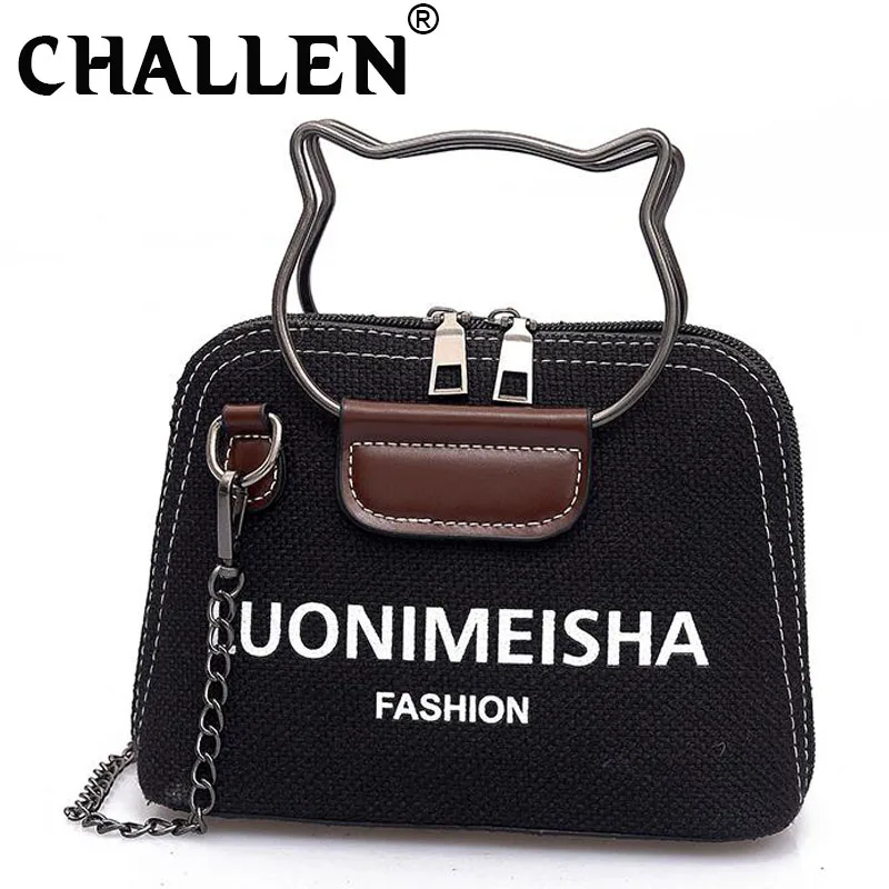 new Contrast color letter Shell bag Retro shoulder handbag Ladies Chain Crossbody Messenger Bags C42-10
new Contrast color letter Shell bag Retro shoulder handbag Ladies Chain Crossbody Messenger Bags C42-10