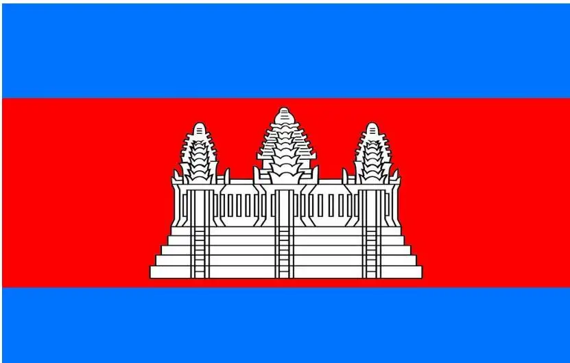 free shipping Cambodia Flag 150x90cm custom flag banner at all size national flags
free shipping Cambodia Flag 150x90cm custom flag banner at all size national flags