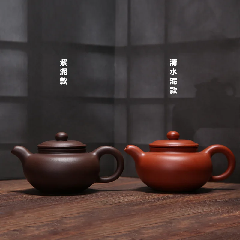 archaize specials manufacturer promotions yixing undressed ore purple clay tea wholesale haltija ancient teapot
archaize specials manufacturer promotions yixing undressed ore purple clay tea wholesale haltija ancient teapot