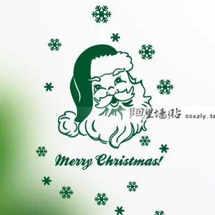 Santa wall stickers affixed to the glass door window shop mall store Christmas decorations collage New Year
Santa wall stickers affixed to the glass door window shop mall store Christmas decorations collage New Year