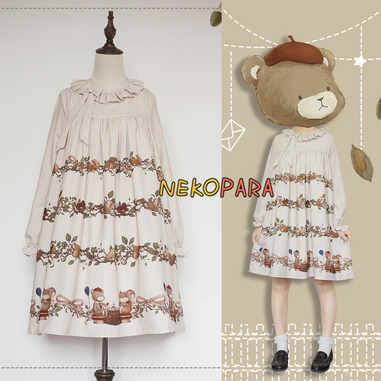 Mr Bear & Ms Squarriel's Nut Party Cute Women's Lolita Dress OP Long Sleeve Loose Striped One-Piece Bow Spring
Mr Bear & Ms Squarriel's Nut Party Cute Women's Lolita Dress OP Long Sleeve Loose Striped One-Piece Bow Spring