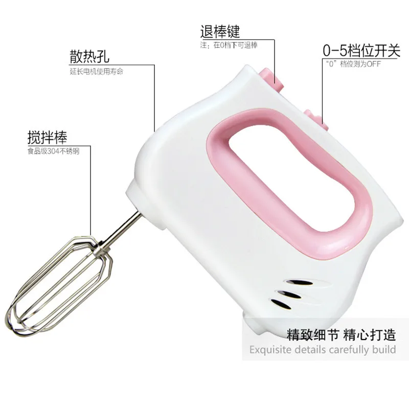Food Mixers The household electric whipping device foams and stirs the mini handheld speed control machine.NEW
Food Mixers The household electric whipping device foams and stirs the mini handheld speed control machine.NEW
