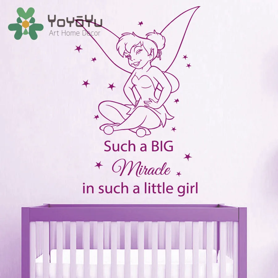 Removable Sticker Such a Big Miracle in Such a Little Girl Vinyl Mural Baby Fairy Girls Bedroom Nursery Room Decal NY-71
Removable Sticker Such a Big Miracle in Such a Little Girl Vinyl Mural Baby Fairy Girls Bedroom Nursery Room Decal NY-71