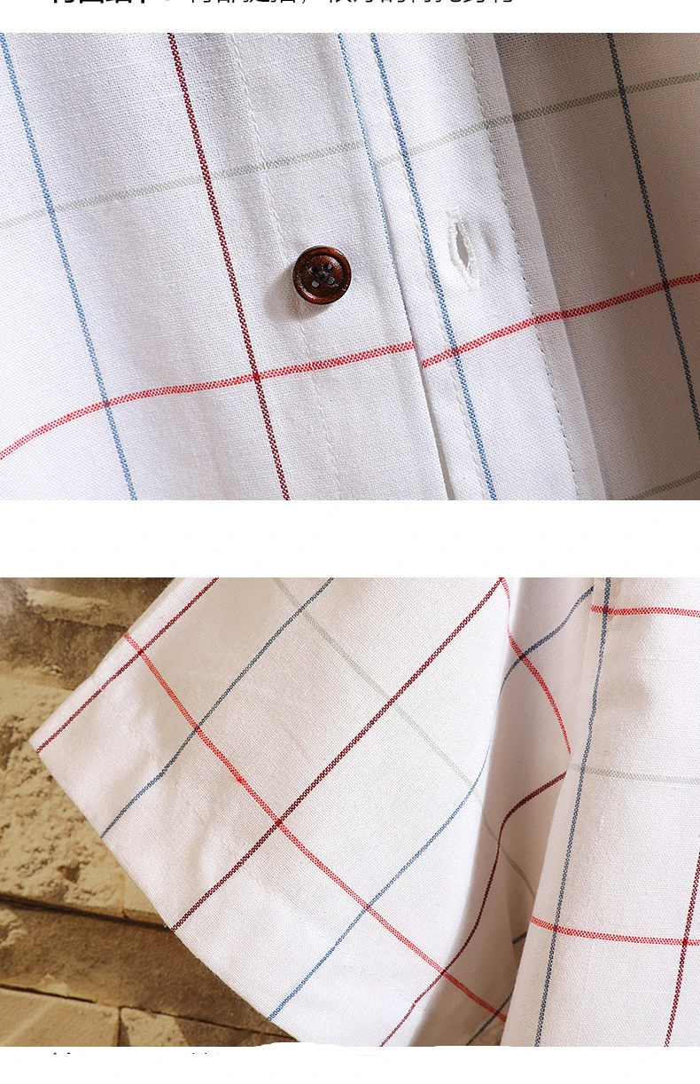 Summer New Arrival Men Short Sleeved Shirt Mens Lapel Plaid Shirt Mens Loose Cardigan Shirt Casual Men Shirts Camisa Hombre
Summer New Arrival Men Short Sleeved Shirt Mens Lapel Plaid Shirt Mens Loose Cardigan Shirt Casual Men Shirts Camisa Hombre