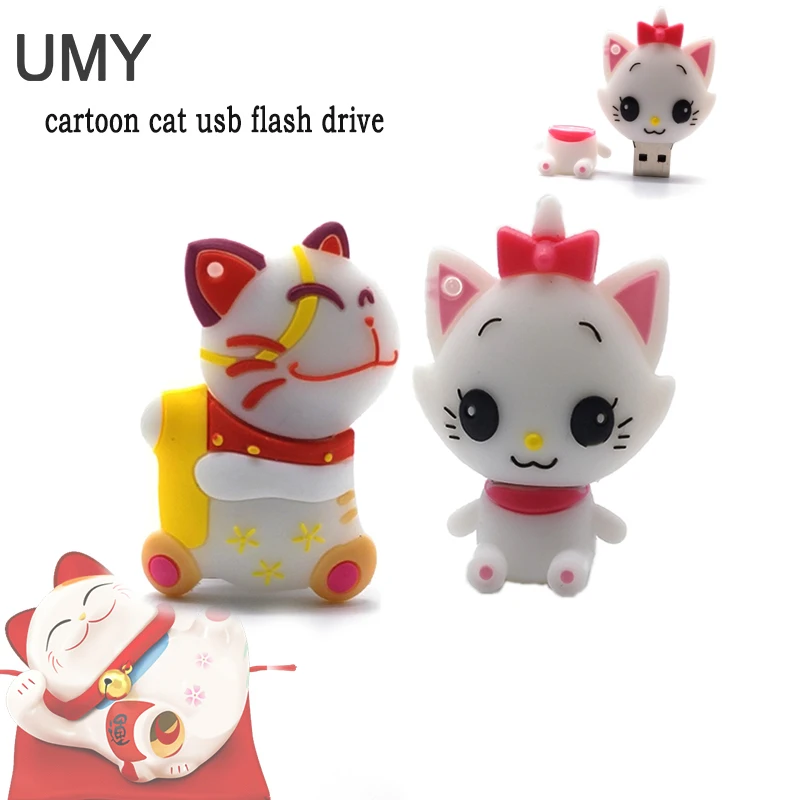 USB flash drive cartoon cat pen drive 4GB 8GB 16GB 32GB 64GB cute fortune cat memory stick u disk creative gift pendrive stick
USB flash drive cartoon cat pen drive 4GB 8GB 16GB 32GB 64GB cute fortune cat memory stick u disk creative gift pendrive stick