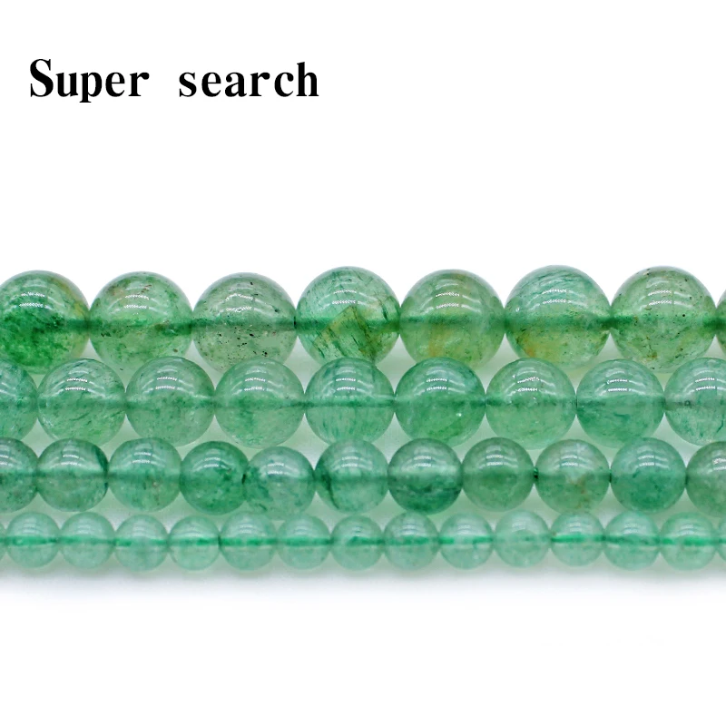 Natural Round Gem green Strawberry Quartz Crystal Strand Loose Beads Stone for DIY Jewelry Bracelet Necklace Making5 6 8 10mm
Natural Round Gem green Strawberry Quartz Crystal Strand Loose Beads Stone for DIY Jewelry Bracelet Necklace Making5 6 8 10mm