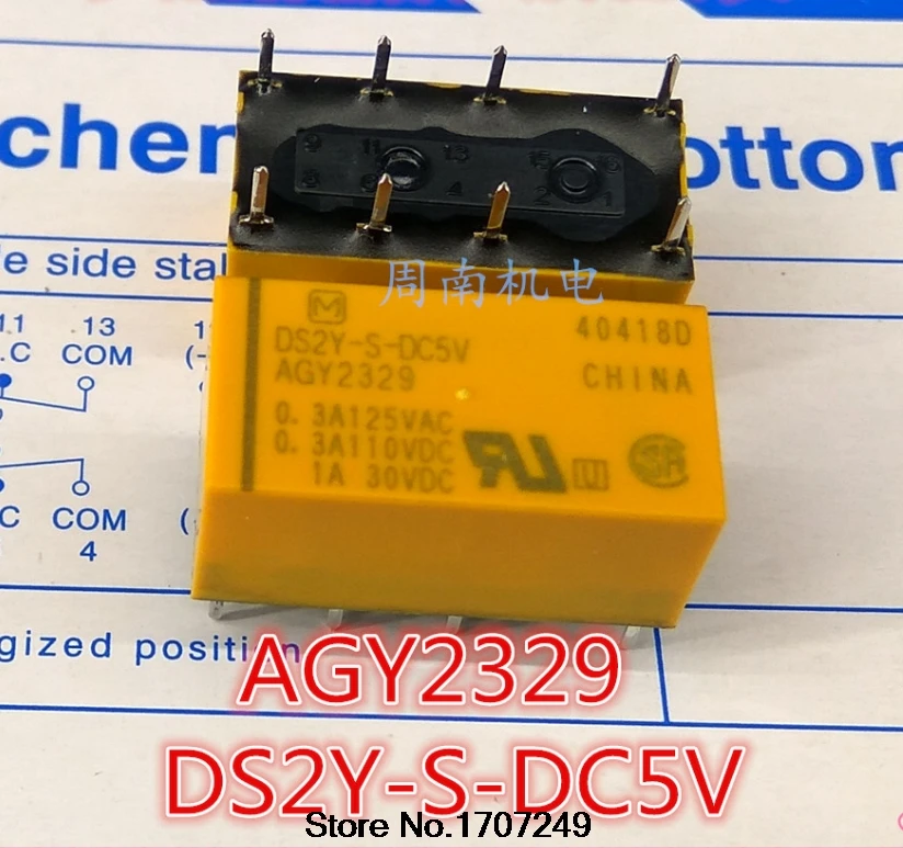 Бесплатная доставка 100% новое оригинальное реле 10 шт./лот DS2Y-S-DC5V DS2Y-S-5V AGY2329
Бесплатная доставка 100% новое оригинальное реле 10 шт./лот DS2Y-S-DC5V DS2Y-S-5V AGY2329