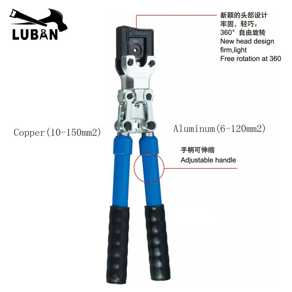 LUBAN FS35K Copper Aluminum TUBE TERMINAL CRIMPING TOOL terminals 10-150mm2 6-120mm2 CRIMPING PILER crimping tools big size
LUBAN FS35K Copper Aluminum TUBE TERMINAL CRIMPING TOOL terminals 10-150mm2 6-120mm2 CRIMPING PILER crimping tools big size