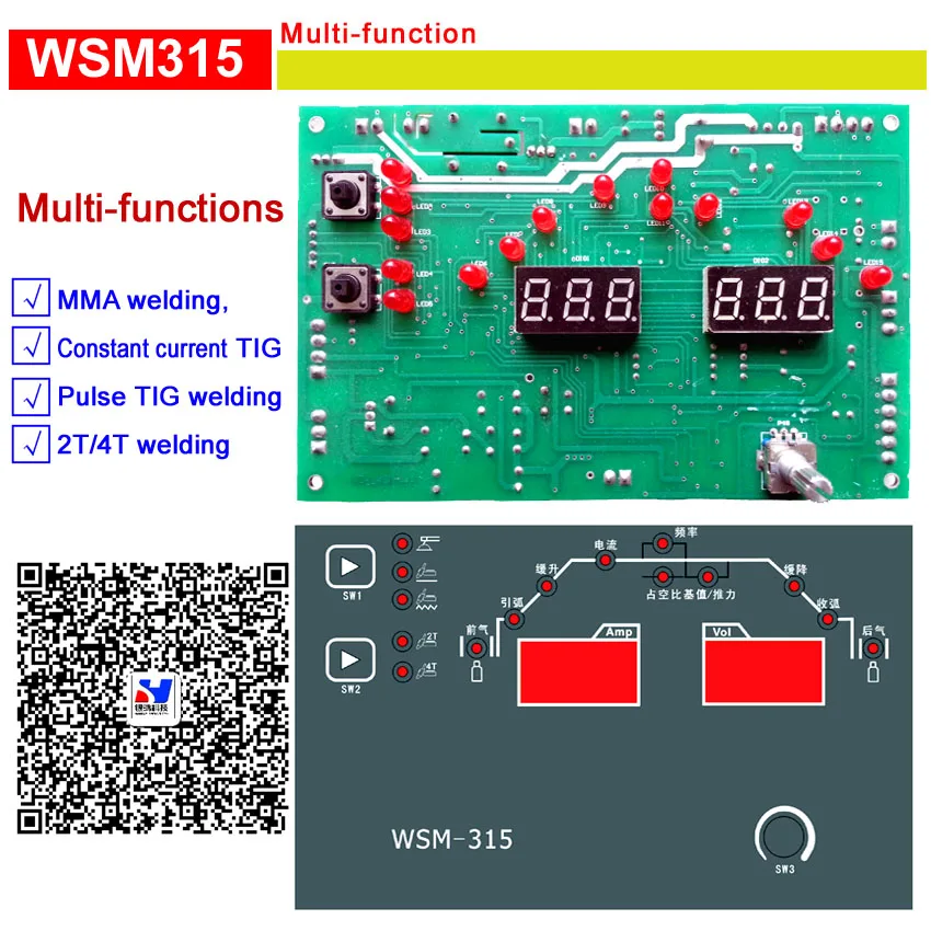 WSM 315 Многофункциональный управления для IGBT 2 т/4 т/Pluse/TIG/MMA сварочный аппарат |