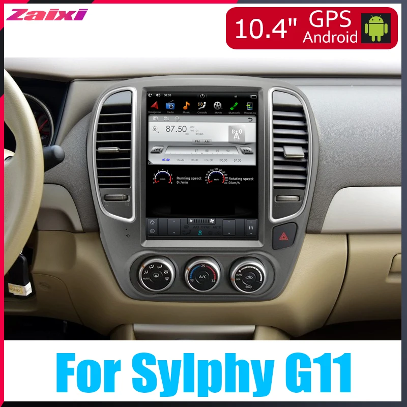 Для Nissan Sylphy G11 2005 ~ 2012 автомобильные аксессуары Android мультимедийный плеер gps