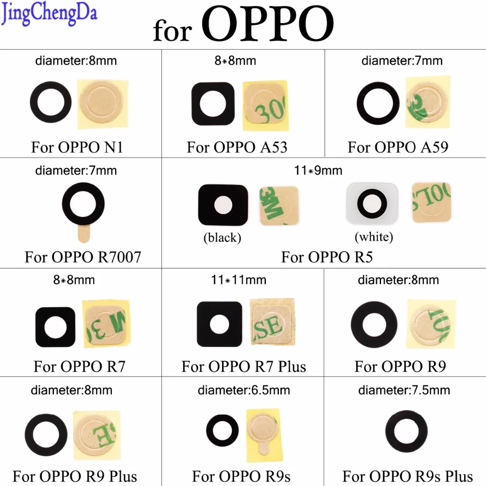 JCD Rear Back Camera Glass Lens Cover With Sticker Adhesive For OPPO N1 A53 A59 R7007 R5 R7 R9 R9s Plus Replacement
JCD Rear Back Camera Glass Lens Cover With Sticker Adhesive For OPPO N1 A53 A59 R7007 R5 R7 R9 R9s Plus Replacement